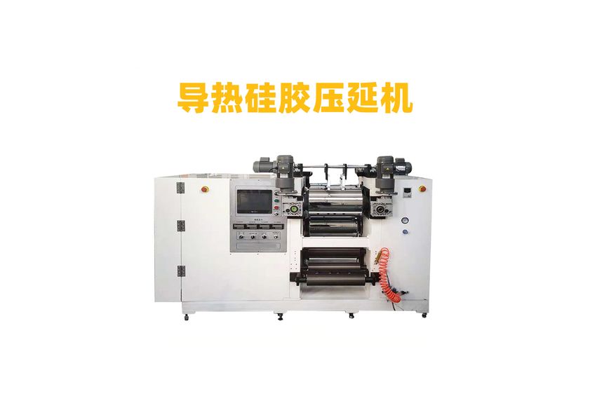 鋁箔壓延機：廣東利拿實業的技術創新與應用