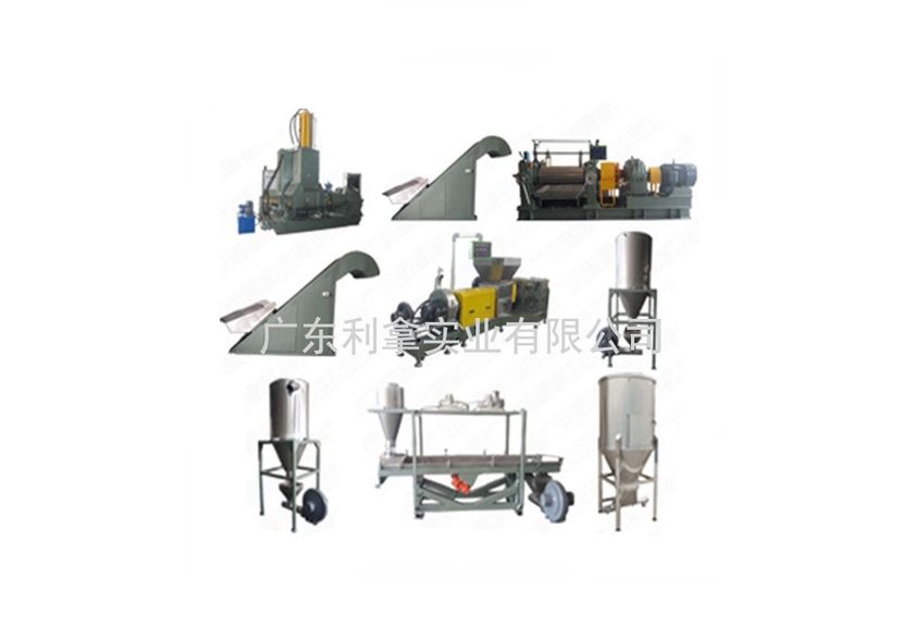 廣東利拿實業的橡塑共混造粒生產線-2