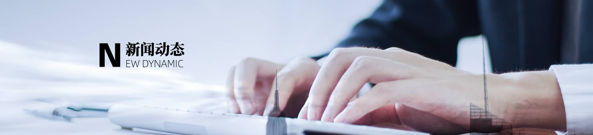 煉膠機在現代工業中的應用