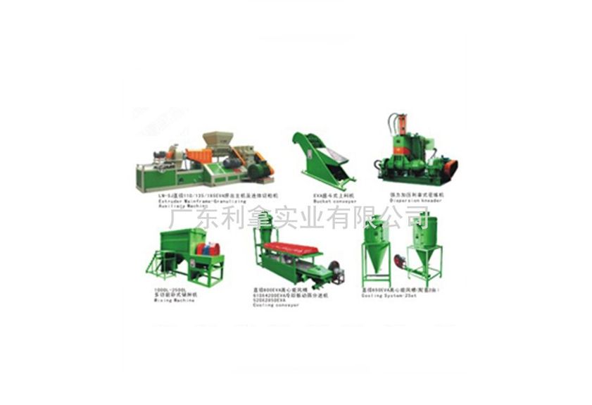 廣東利拿實業(yè)的水拉條造粒機：創(chuàng)新技術(shù)引領(lǐng)行業(yè)未來